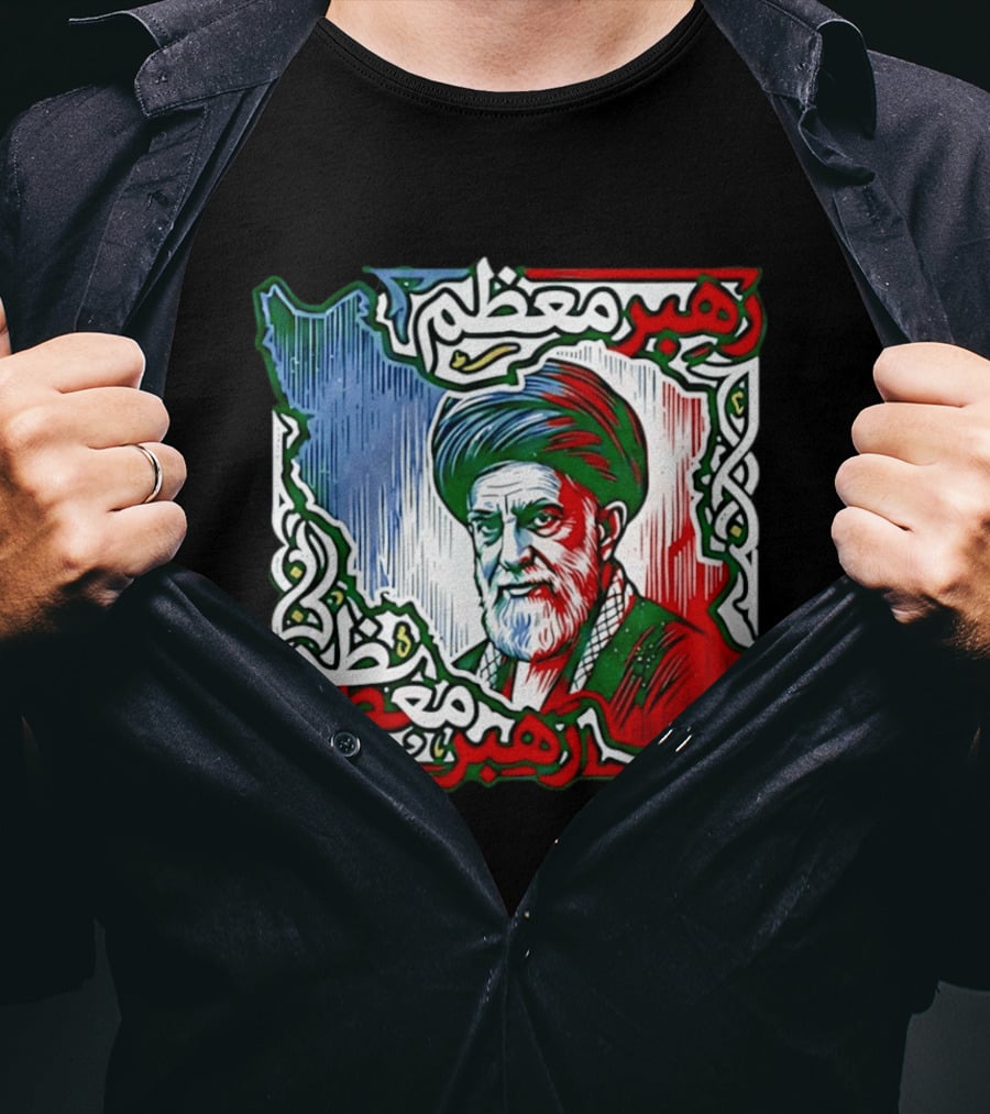 Ali Khamenei Iran Map Persian Patriot رهبر معظم T-Shirt
