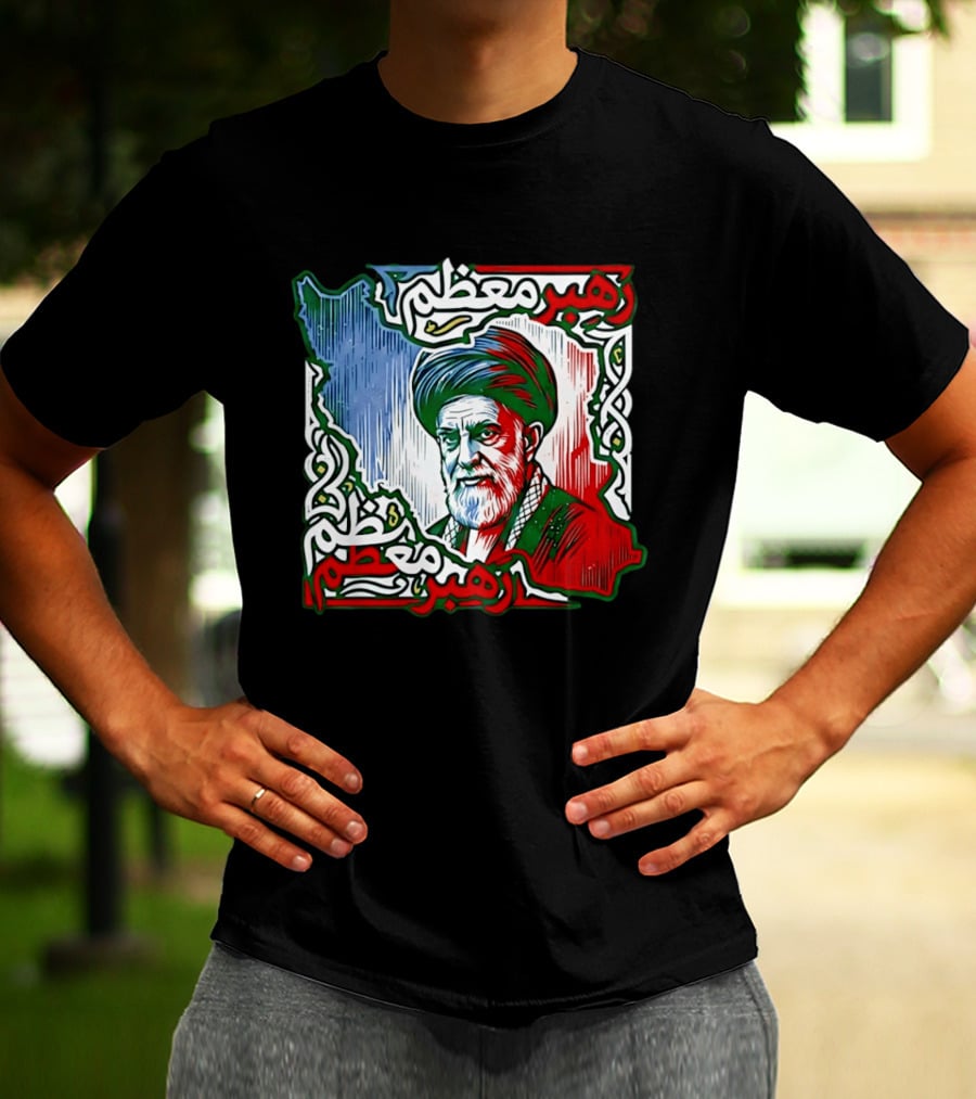 Ali Khamenei Iran Map Persian Patriot رهبر معظم T-Shirt