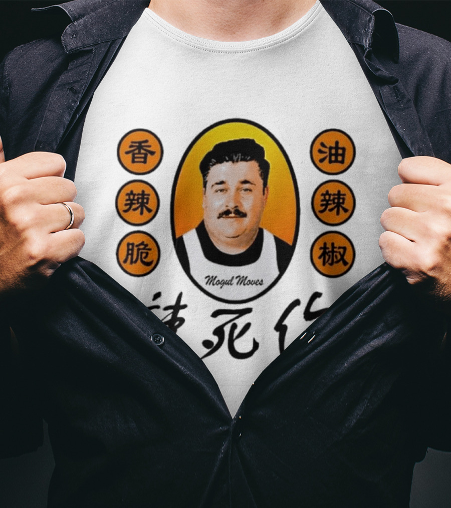 Mogul Moves T-Shirt