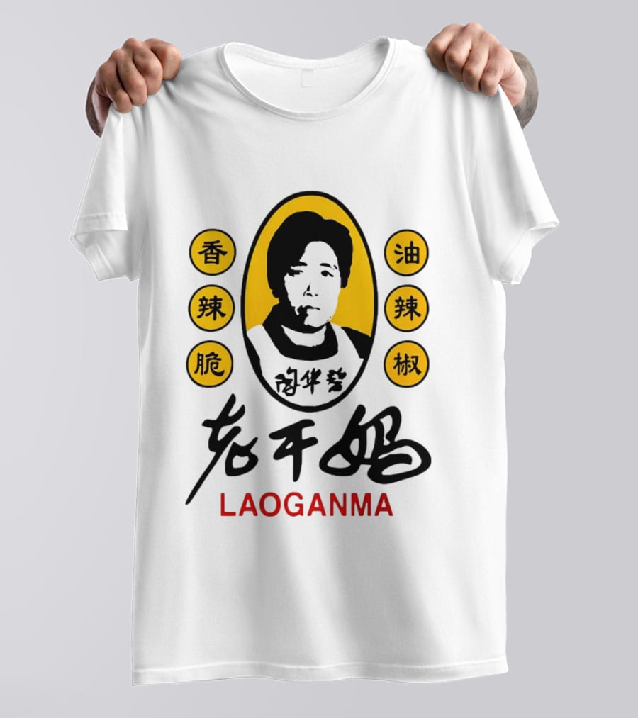 Sam Smith Laoganma T-Shirt