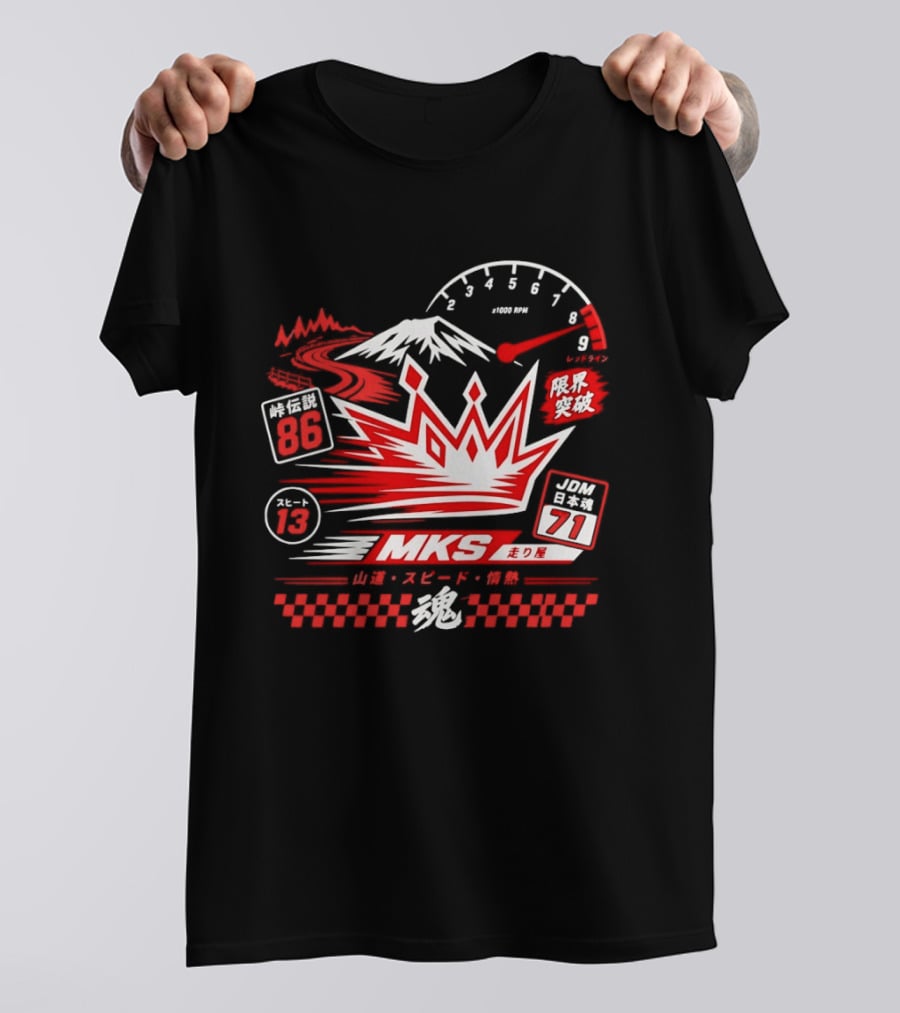 MKS 86 71 Touge Legend Japanese Spirit Racing Speed Mountain Passion T-Shirt