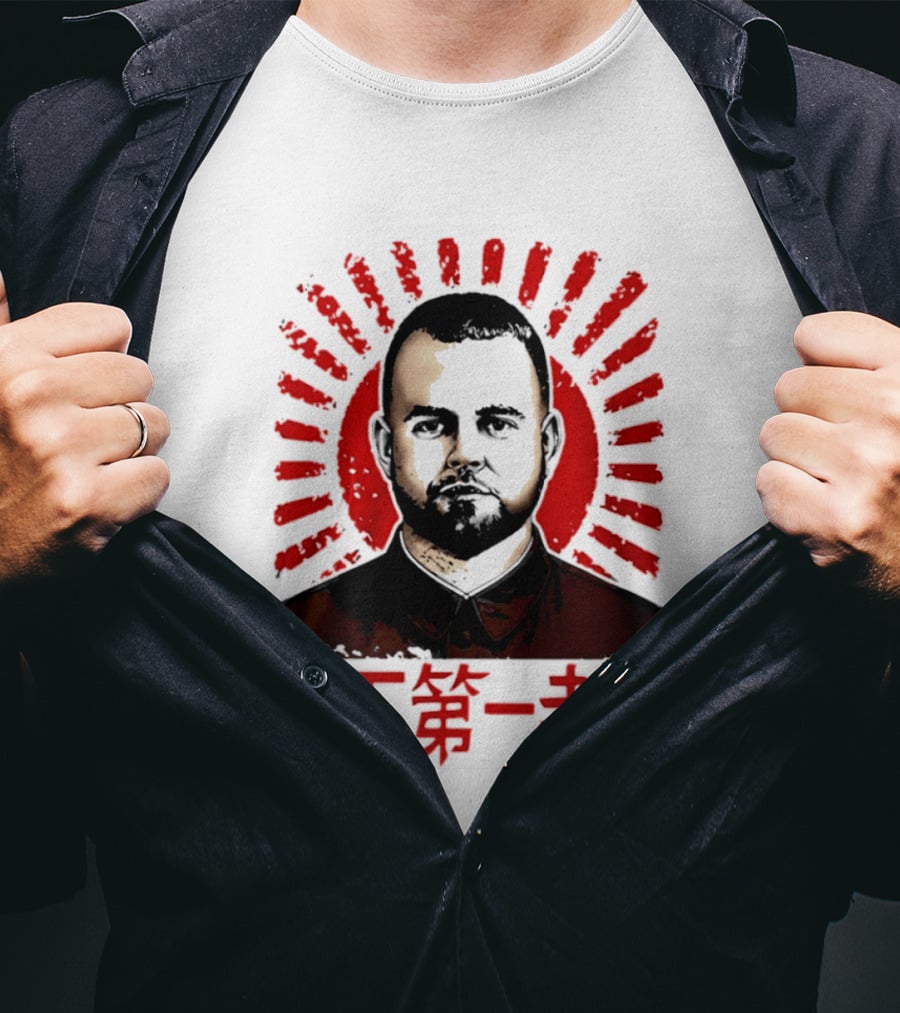 Chairman Rooster Chinese T-Shirt