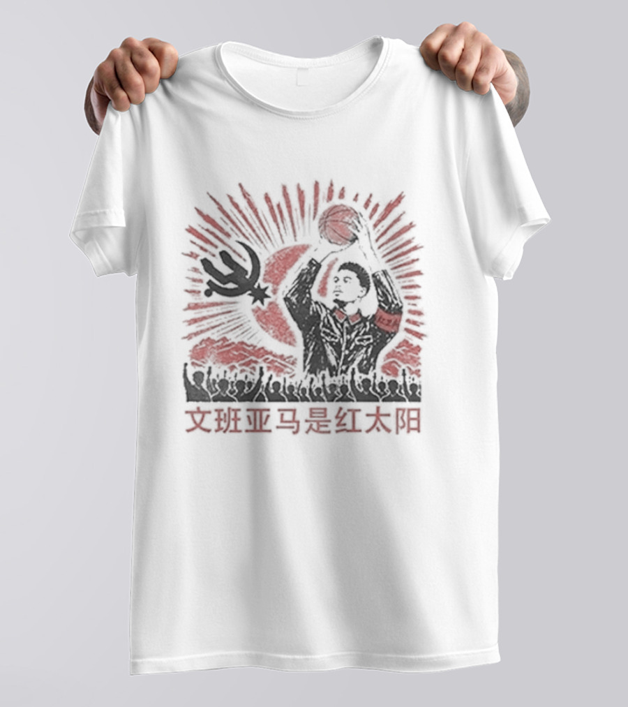 Victor Wembanyama Spurs Comrade Wendy T-Shirt