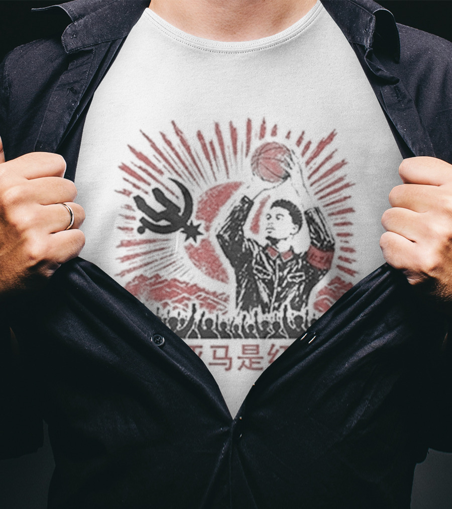 Victor Wembanyama Spurs Comrade Wendy T-Shirt
