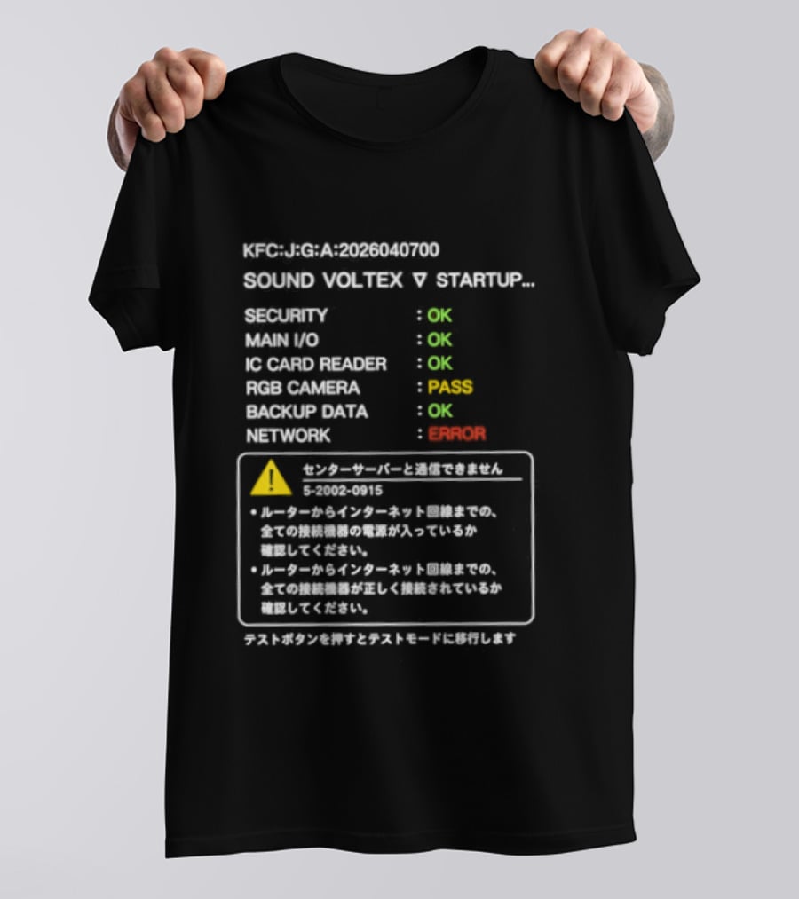 Error Error Rebooting Sound Voltex Error 5 2002 0915 No Card Insert Try Again T-Shirt