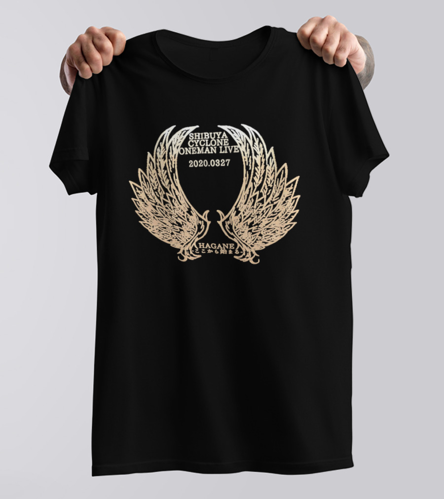 Shibuya Cyclone Oneman Live 20200327 Hagane Wings T-Shirt