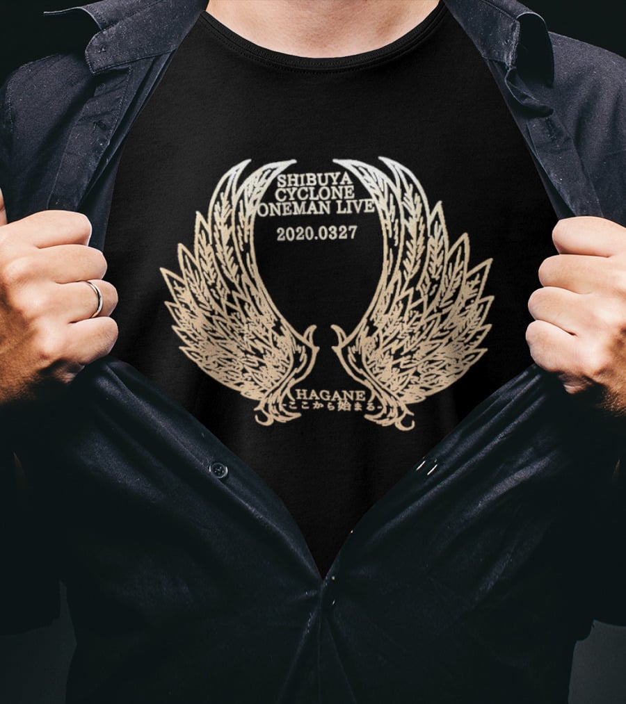 Shibuya Cyclone Oneman Live 20200327 Hagane Wings T-Shirt