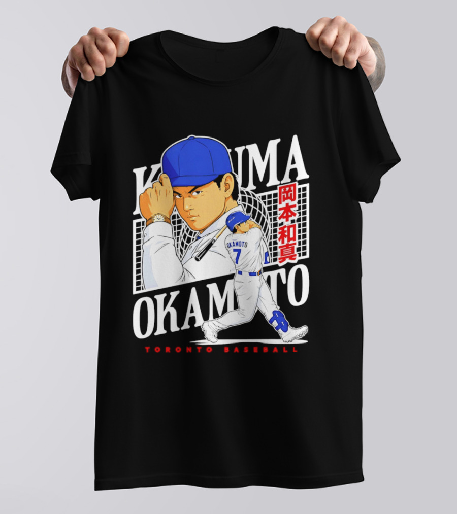 Kazuma Okamoto Toronto Baseball Anime T-Shirt