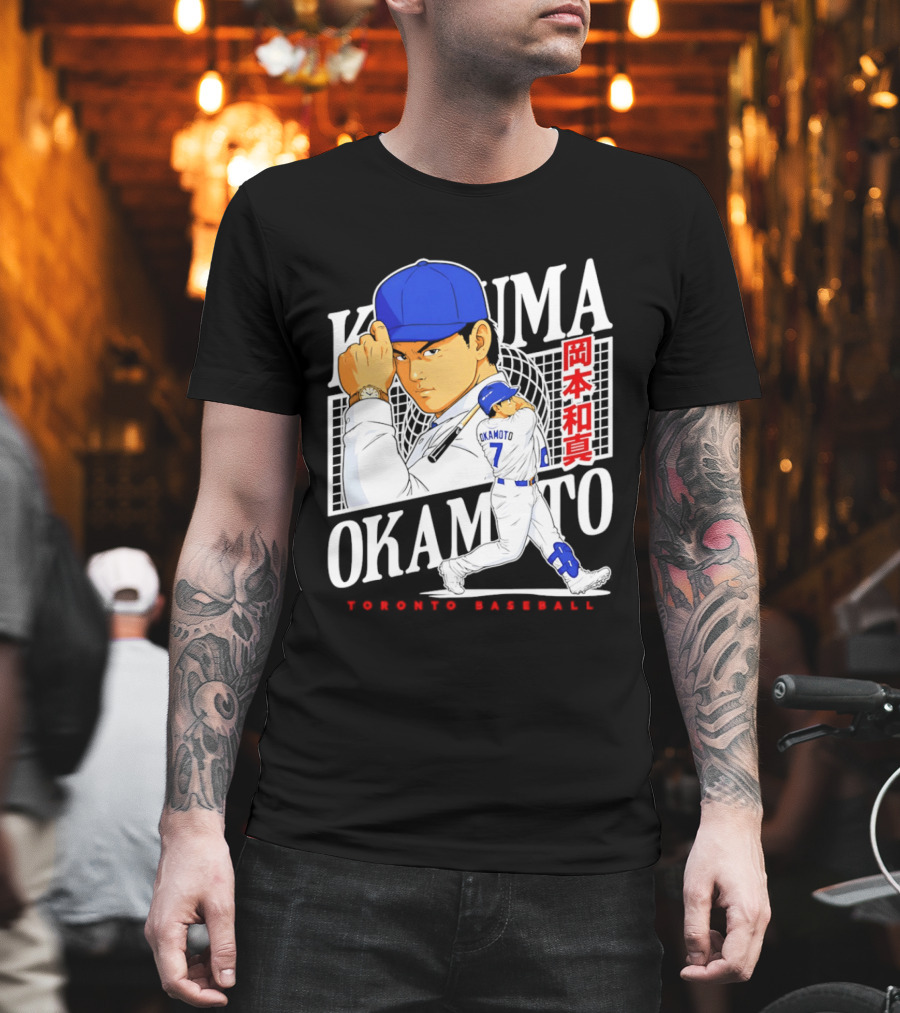 Kazuma Okamoto Toronto Baseball Anime T-Shirt