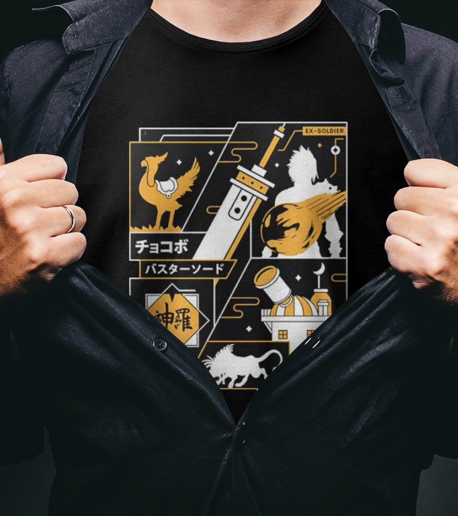 Final Fantasy Ex Soldier Chocobo Buster Sword Midgar Nanaki Aesthetic T-Shirt