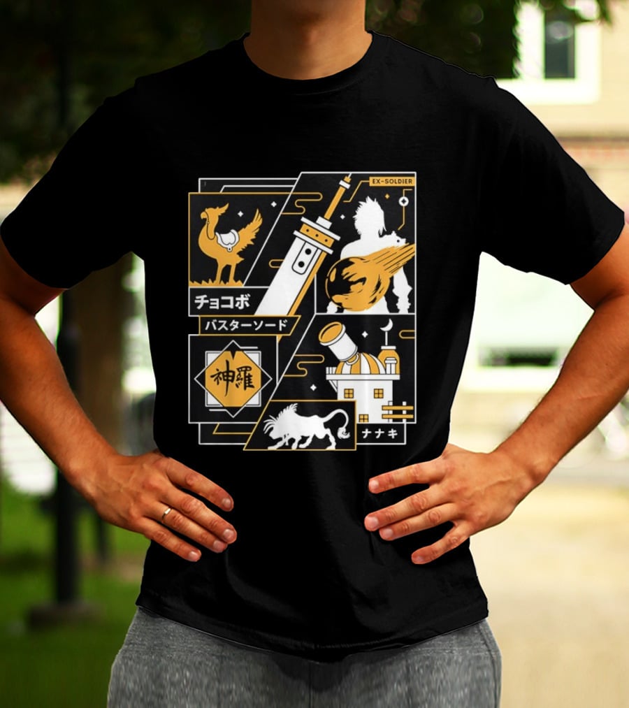 Final Fantasy Ex Soldier Chocobo Buster Sword Midgar Nanaki Aesthetic T-Shirt