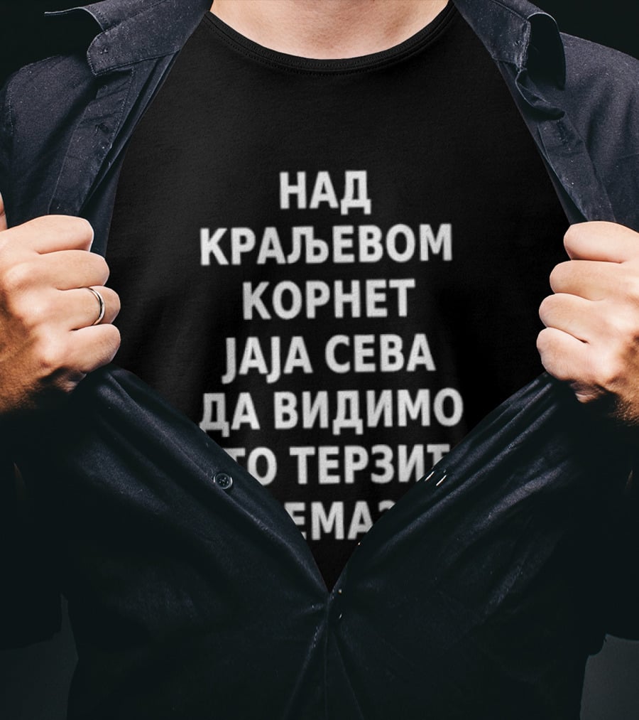 Over The King's Egg Let's See What Hema Is Trying To Do Srpski T-Shirt
