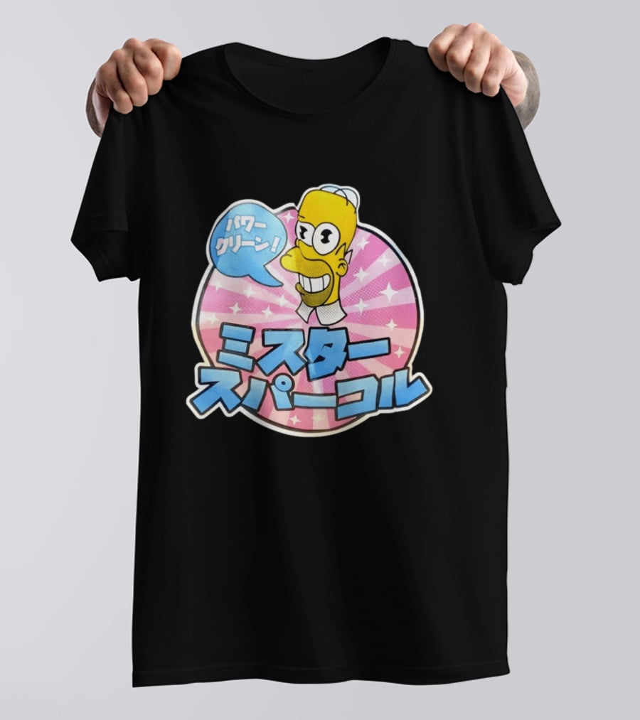 The Simpsons Mr. Sparkle Japanese T-Shirt