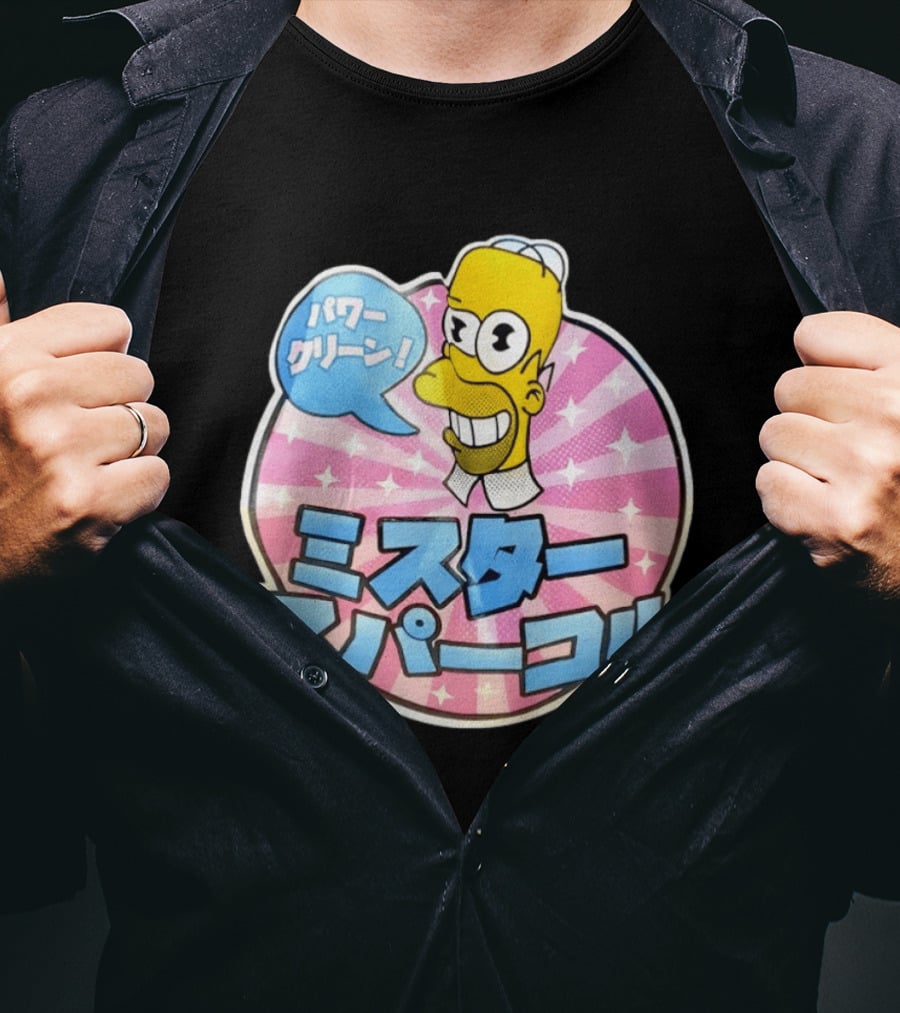 The Simpsons Mr. Sparkle Japanese T-Shirt