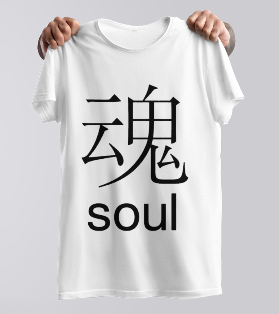 Soul Kanji Calligraphy Chinese Characters T-Shirt