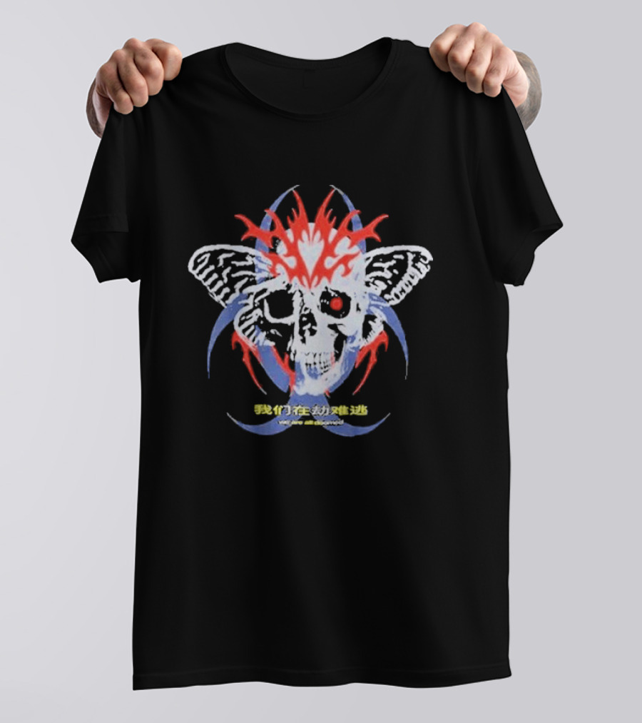 Insomniac Getter System Error Melting Skull Wings T-Shirt