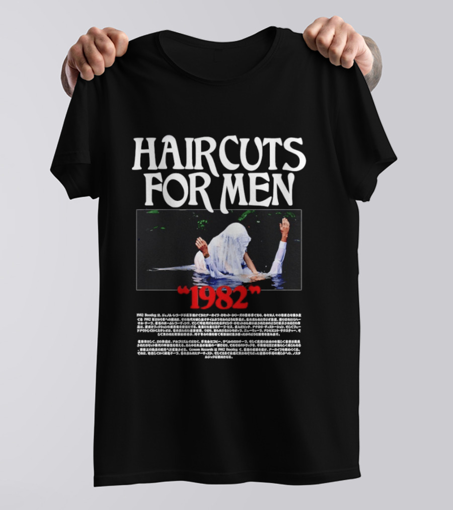 Haircuts For Men 1982 Album Cover Water T-Shirt