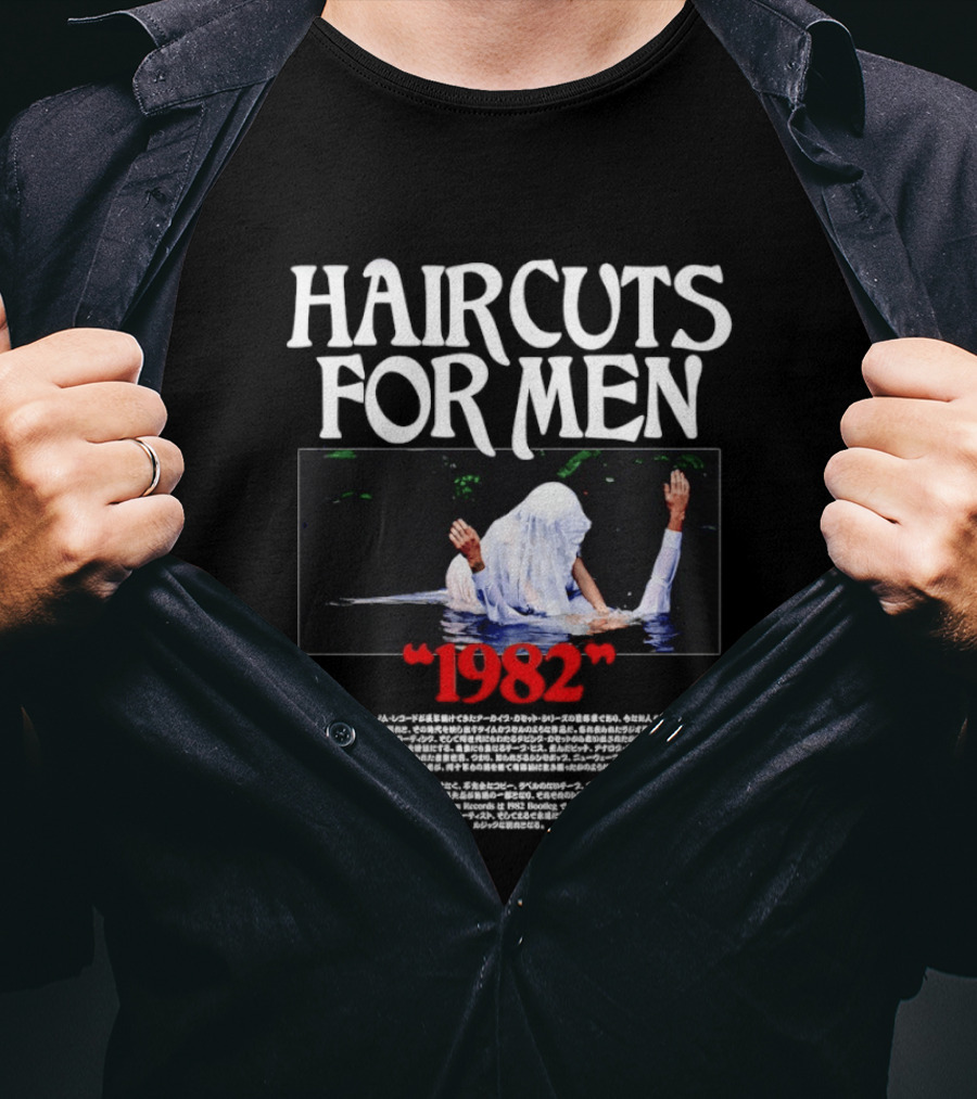 Haircuts For Men 1982 Album Cover Water T-Shirt