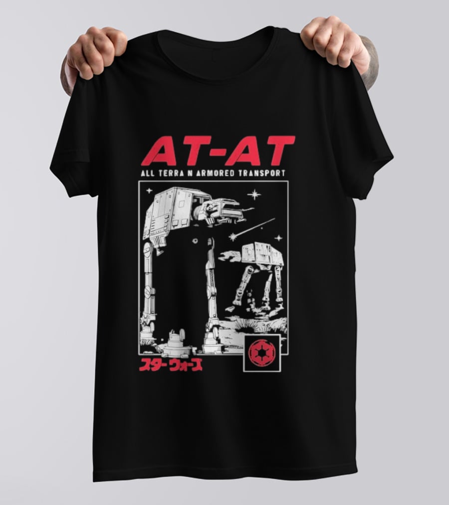 AT AT All Terrain Armored Transport Star Wars Japanese Imperial T-Shirt
