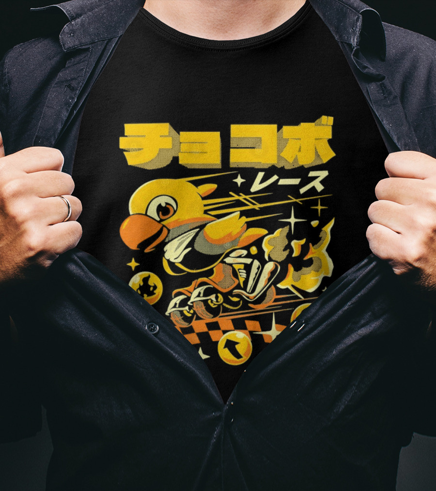 Chokobo Resu Chocobo Race Final Fantasy Colorful Energetic T-Shirt