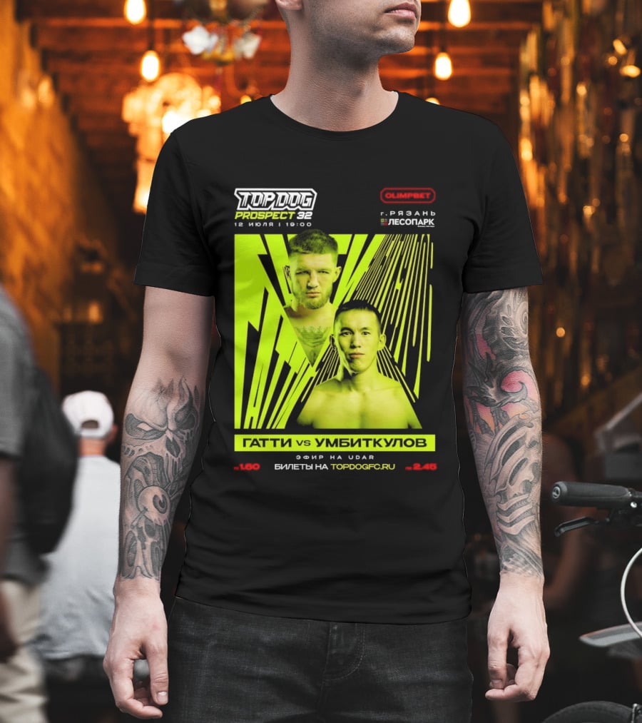 Top Dog Prospect 32 Gatti Vs Umbitkulov Fight 12 July 19:00 Bilety TopDog.Pro T-Shirt