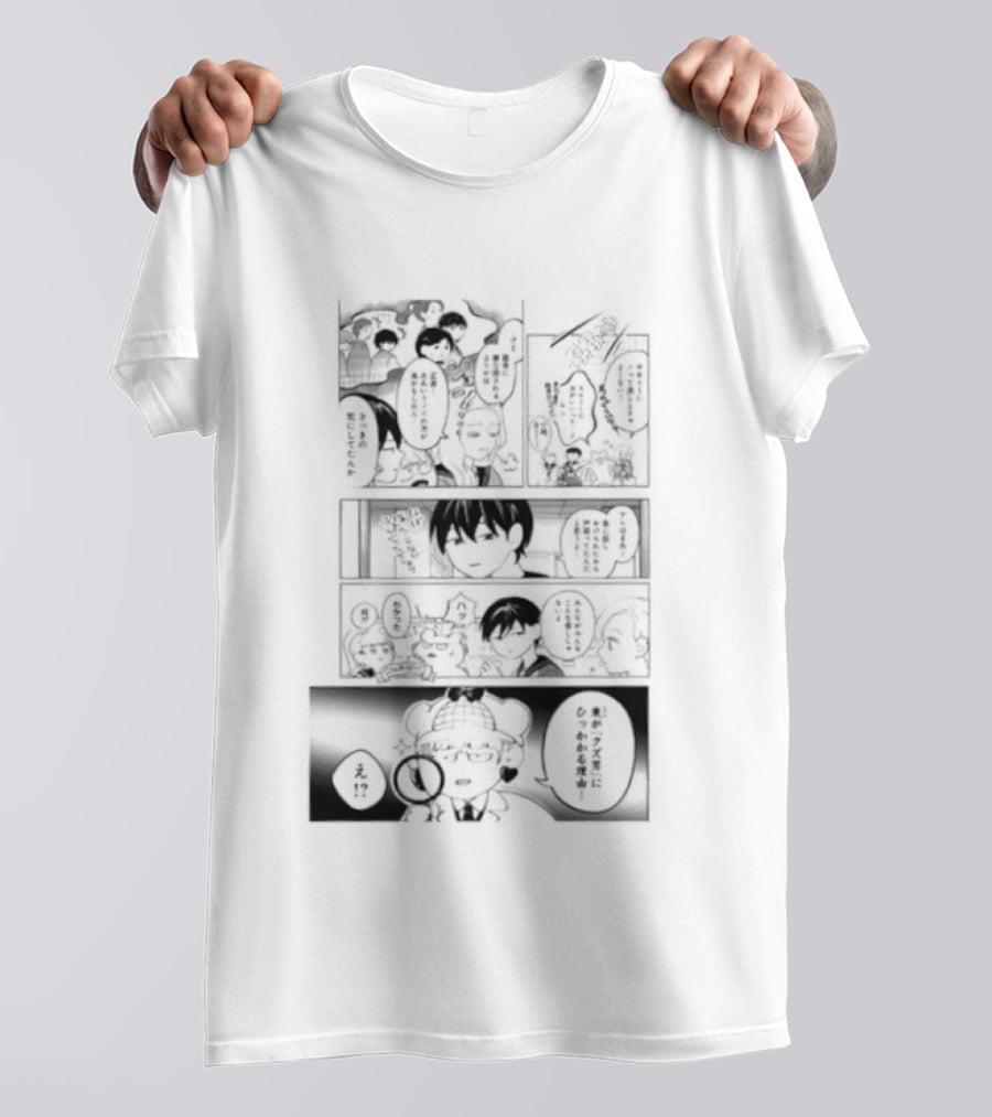 Azuma And The Reason For Falling For A Scumbag Aesthetic Manga Panel T-Shirt