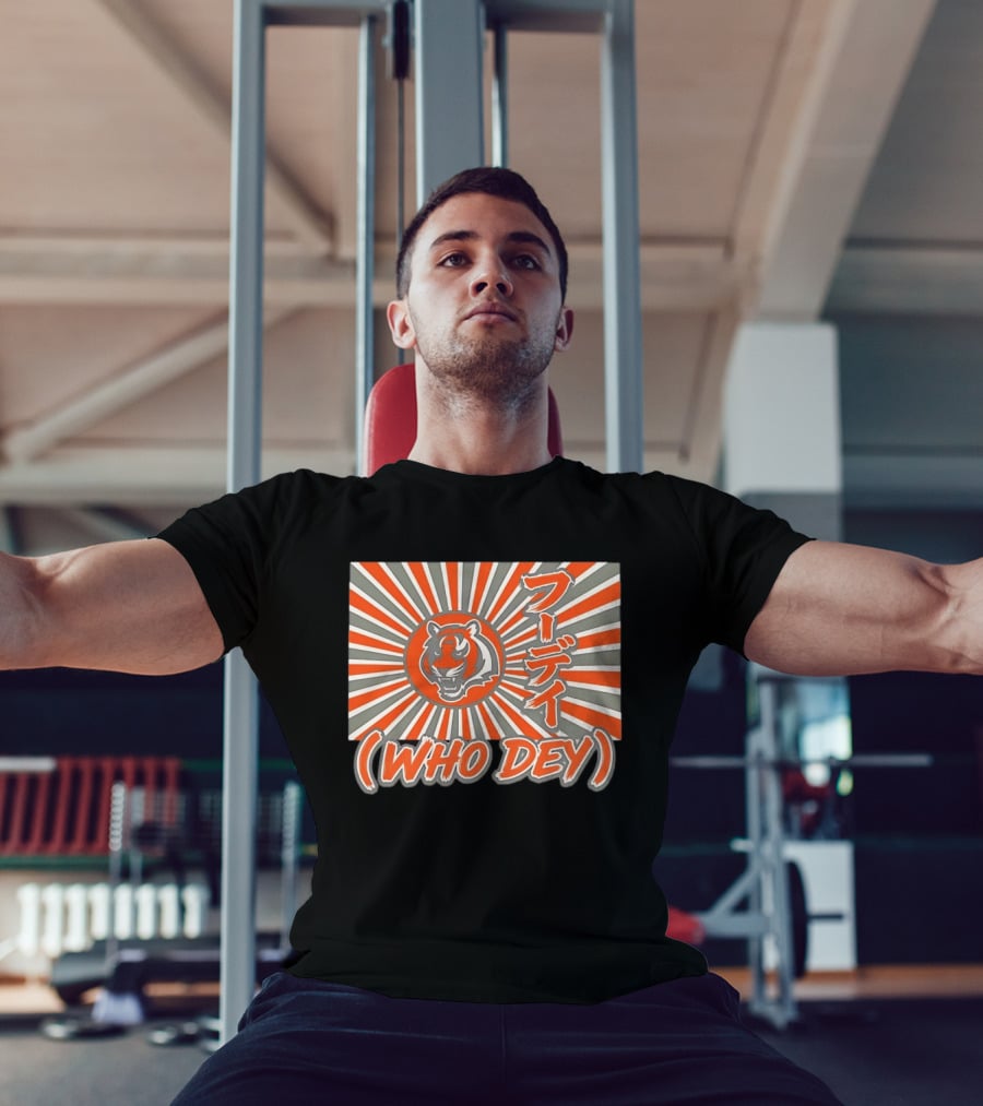 Cincinnati Bengals Who Dey Tiger Japanese T-Shirt