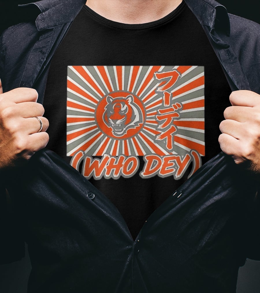 Cincinnati Bengals Who Dey Tiger Japanese T-Shirt
