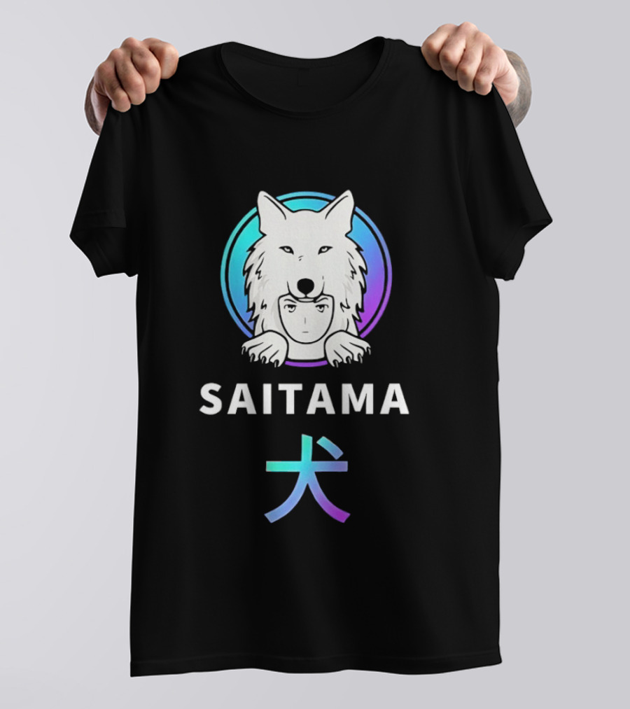Saitama Wolf Inu Anime Manga Kanji T-Shirt