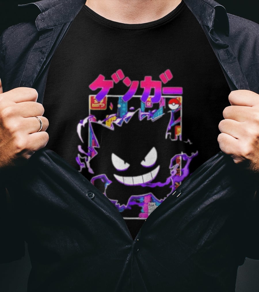 Gengar Ghost Poison Pokémon Pokedex Entry Kanji Manga T-Shirt