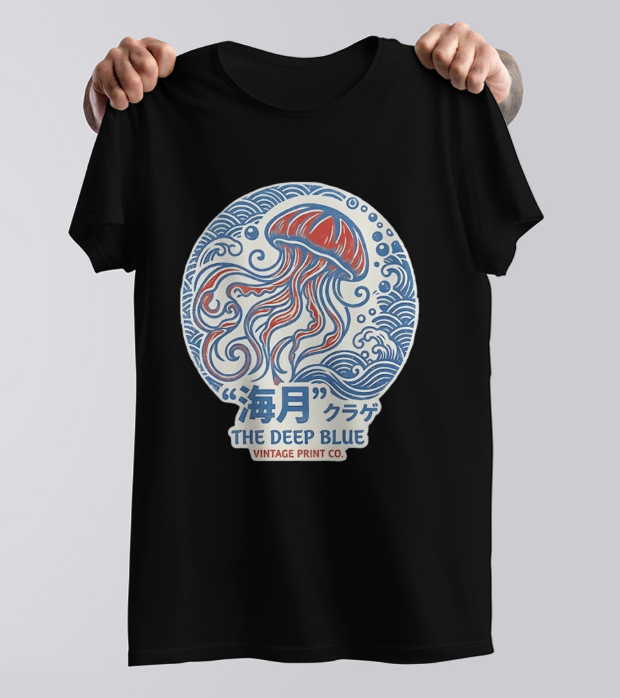 Vintage Print Co The Deep Blue Jellyfish Ocean T-Shirt
