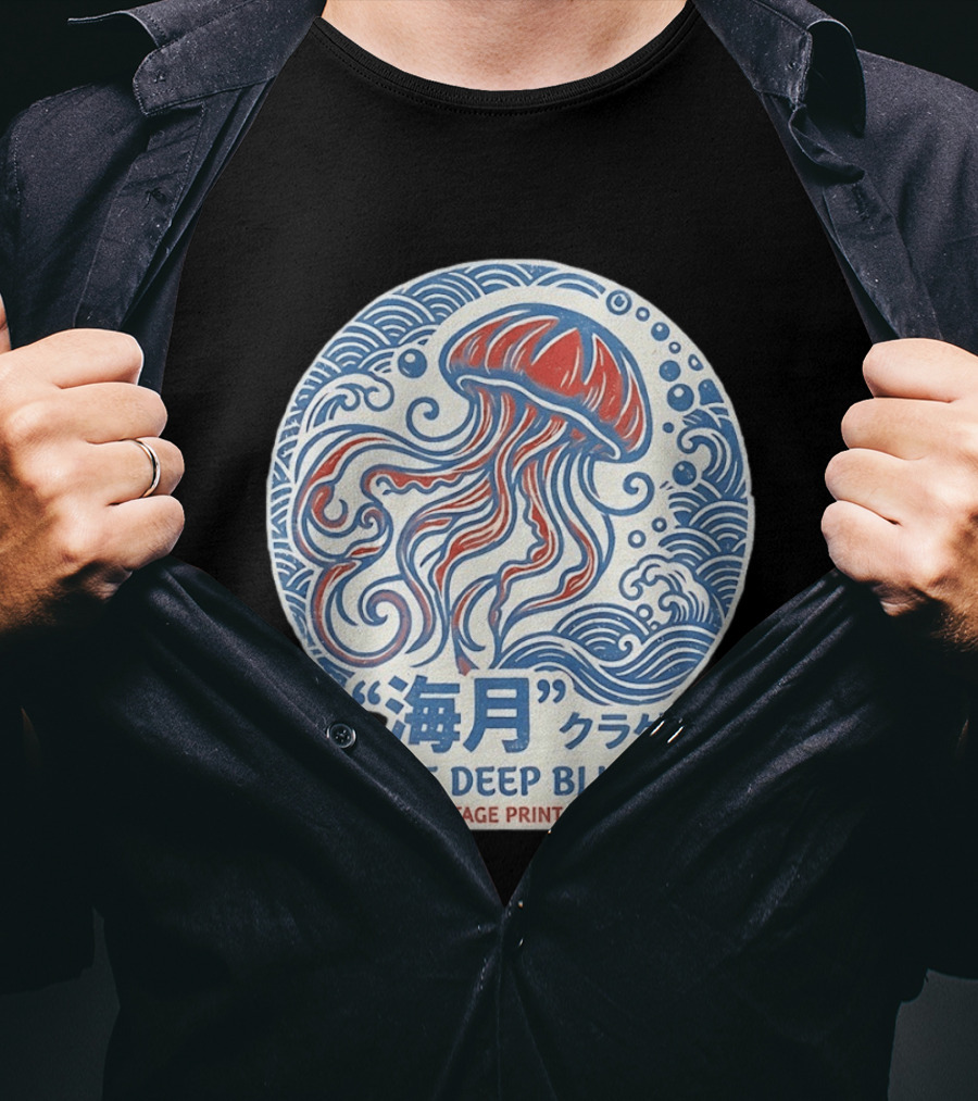 Vintage Print Co The Deep Blue Jellyfish Ocean T-Shirt