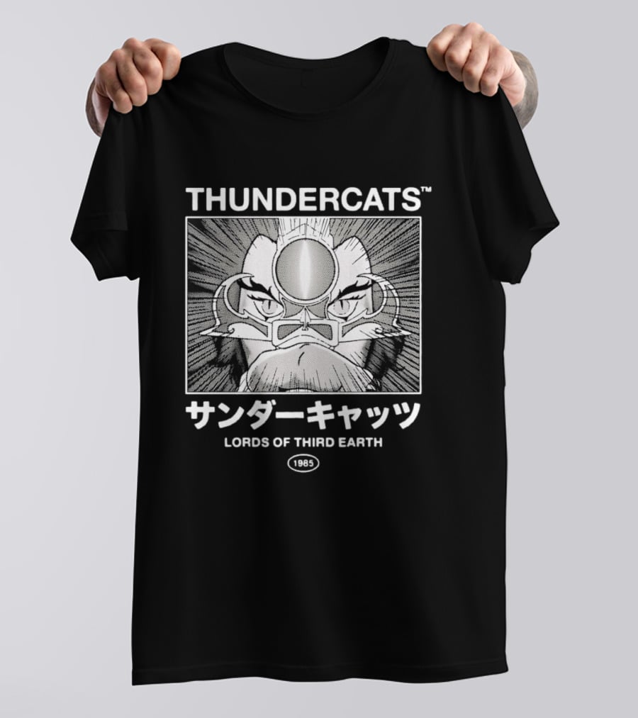Thundercats Lords Of Third Earth 1985 Halftone T-Shirt