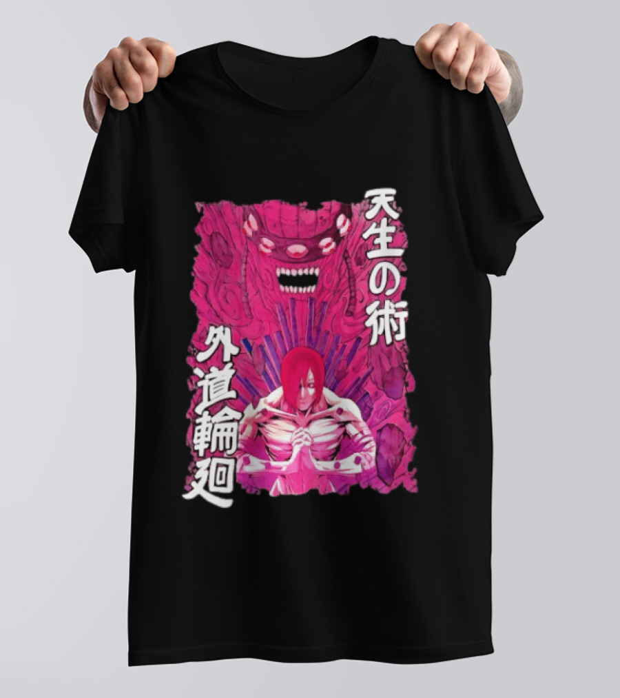 Pain Naruto Shippuden Gedo Mazo Tensei No Jutsu T-Shirt