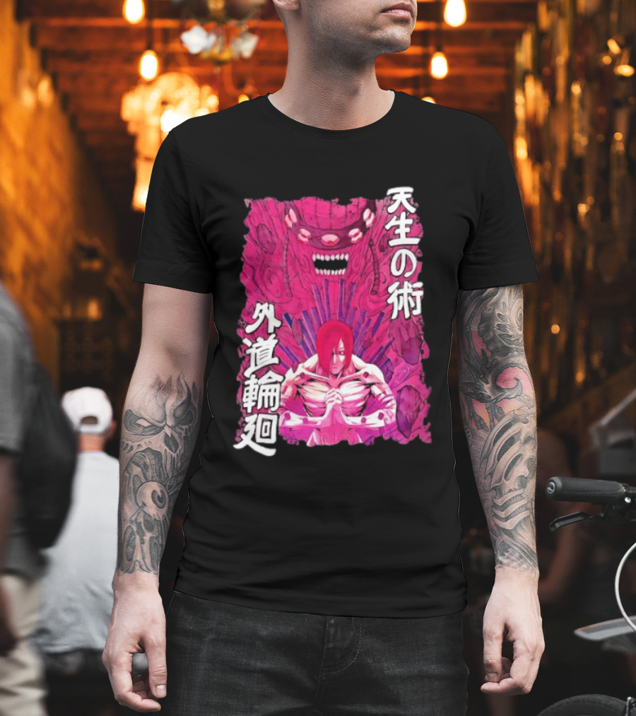 Pain Naruto Shippuden Gedo Mazo Tensei No Jutsu T-Shirt