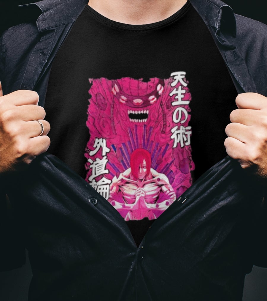 Pain Naruto Shippuden Gedo Mazo Tensei No Jutsu T-Shirt