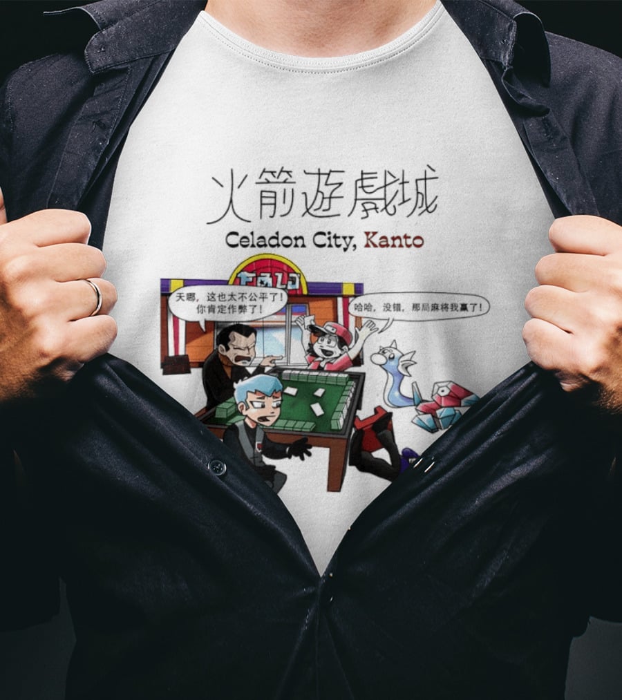 Celadon City Kanto Casino Scene With Iconic Characters T-Shirt