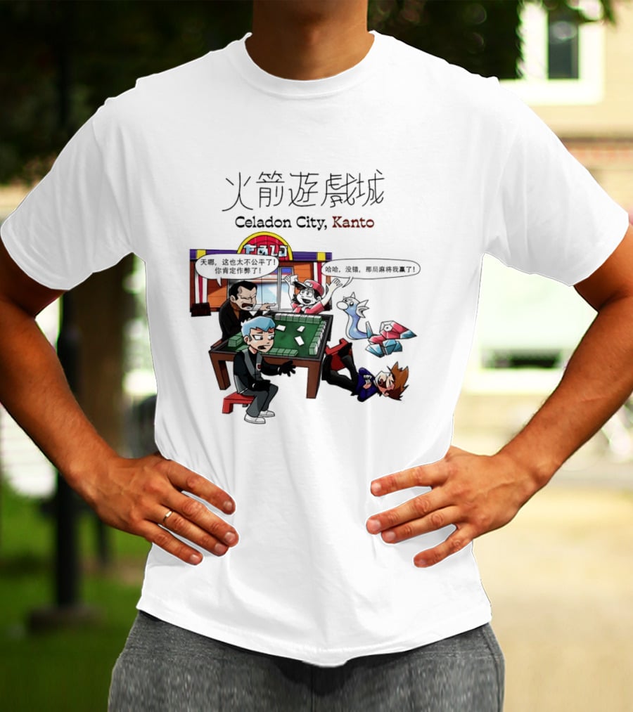 Celadon City Kanto Casino Scene With Iconic Characters T-Shirt