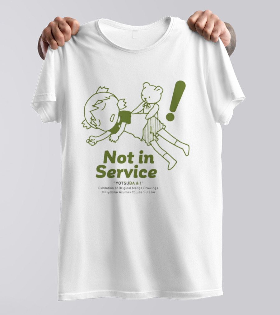 Yotsuba & Not In Service Exhibition Original Manga Drawings By Kiyohiko Azuma T-Shirt