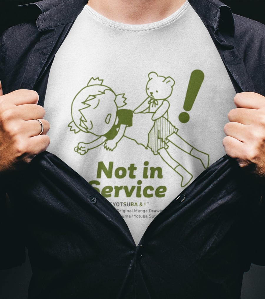 Yotsuba & Not In Service Exhibition Original Manga Drawings By Kiyohiko Azuma T-Shirt