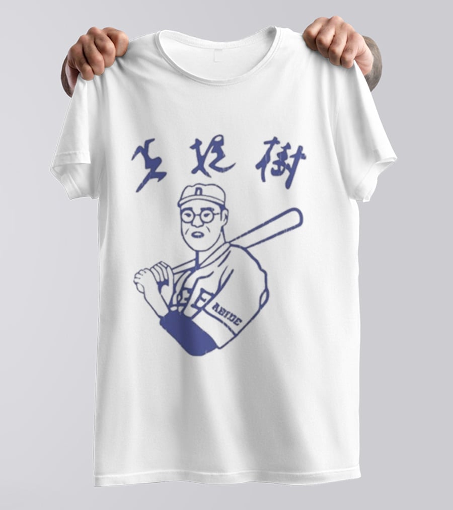 Kaoru Betto Retro Baseball Player Illustration Japan T-Shirt