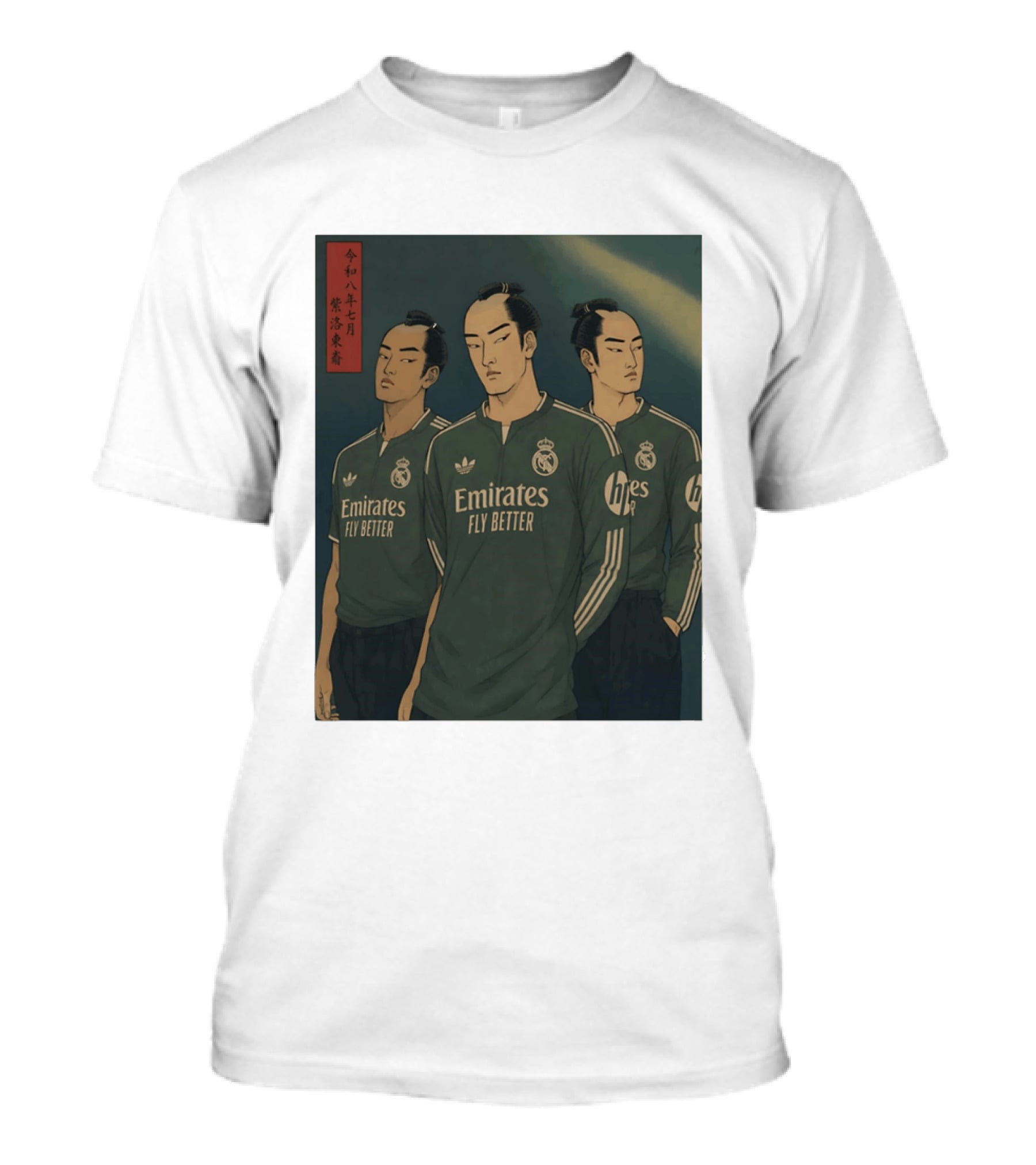 Emirates Fly Better Real Madrid Adidas Samurai Japanese T-Shirt