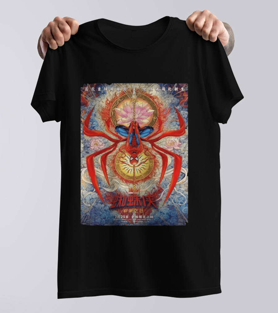 Marvel Spider Man Brand New Day China Exclusive July 29 Lotus And Web T-Shirt