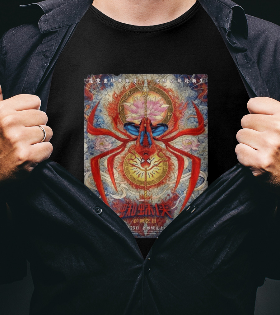 Marvel Spider Man Brand New Day China Exclusive July 29 Lotus And Web T-Shirt