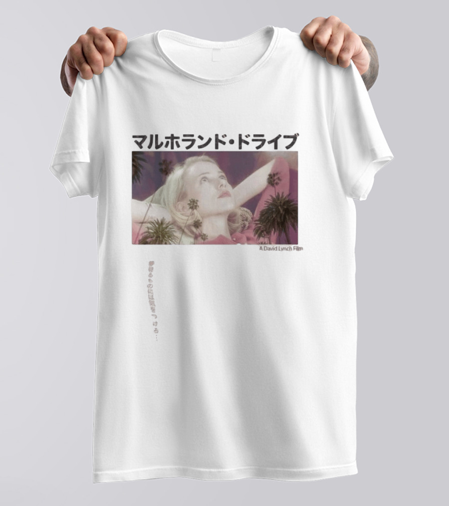 Naomi Watts Mulholland Drive A David Lynch Film T-Shirt