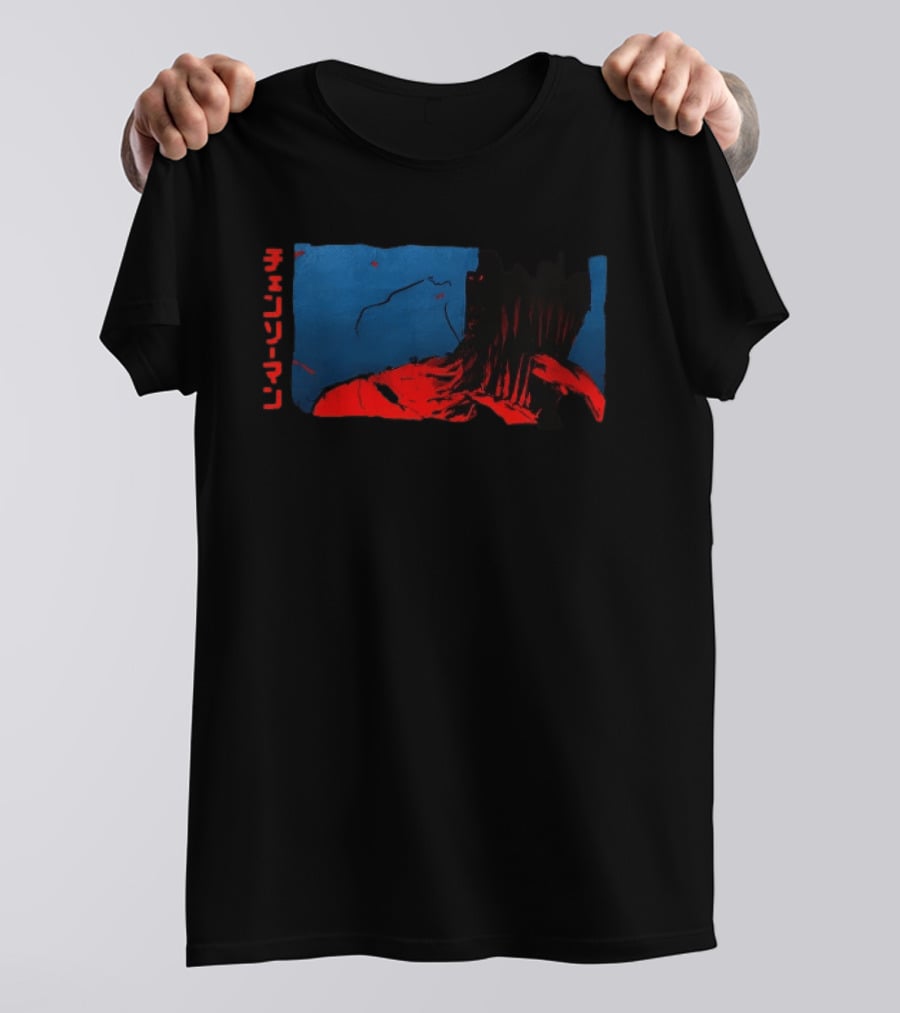 Chainsaw Man Nightmare Ink Dark Anime Art Manga T-Shirt