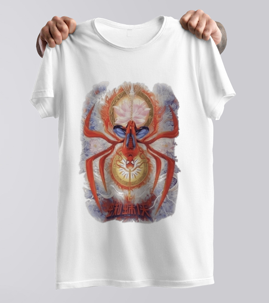 Spider Man Lotus Symbol Chinese Text Tom Holland Zendaya Reveal T-Shirt