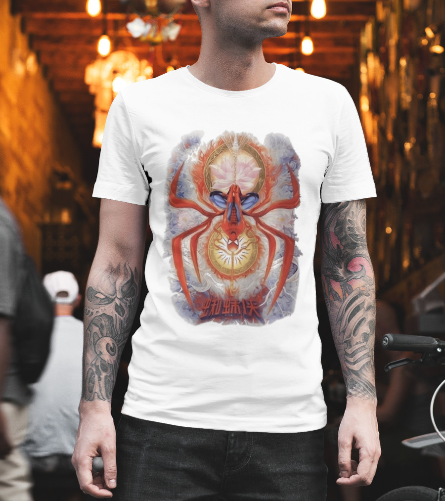 Spider Man Lotus Symbol Chinese Text Tom Holland Zendaya Reveal T-Shirt