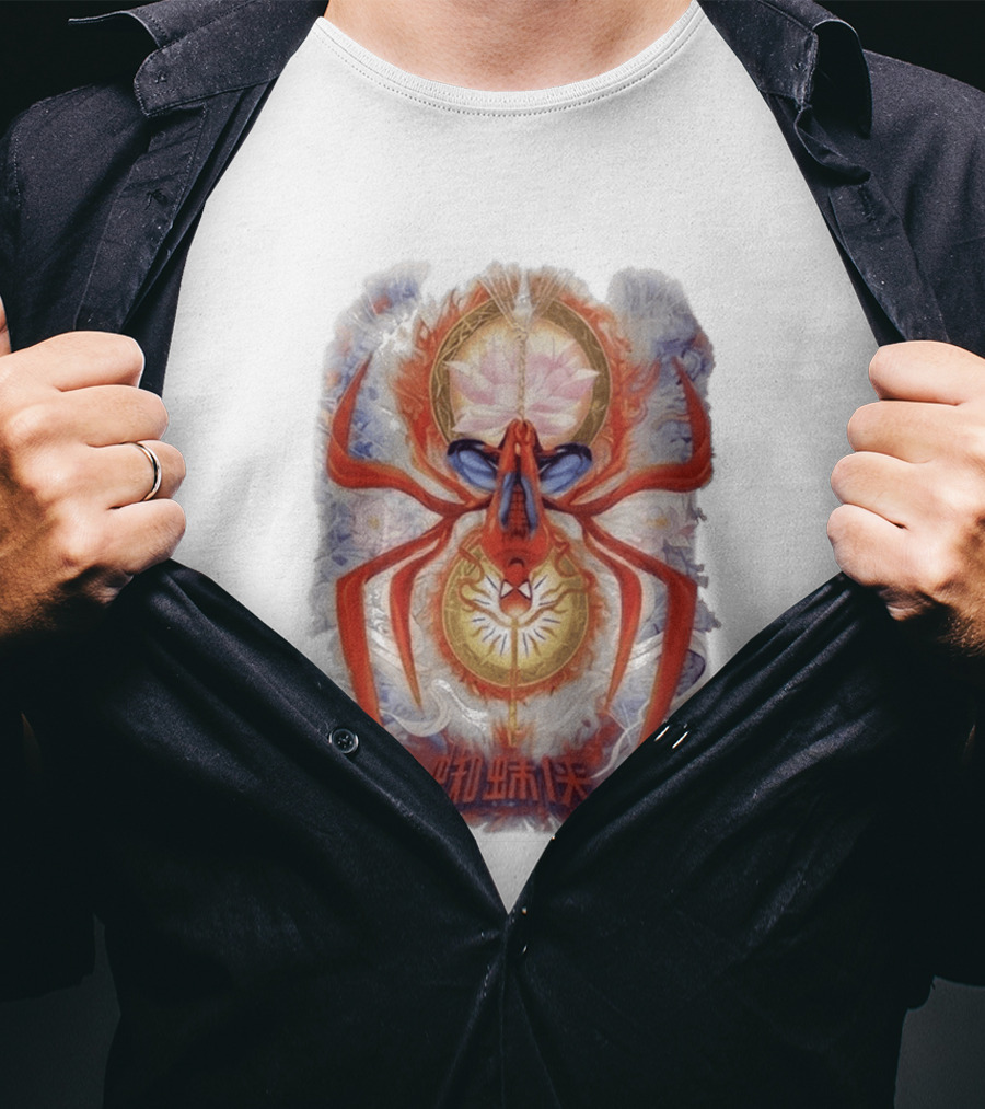Spider Man Lotus Symbol Chinese Text Tom Holland Zendaya Reveal T-Shirt