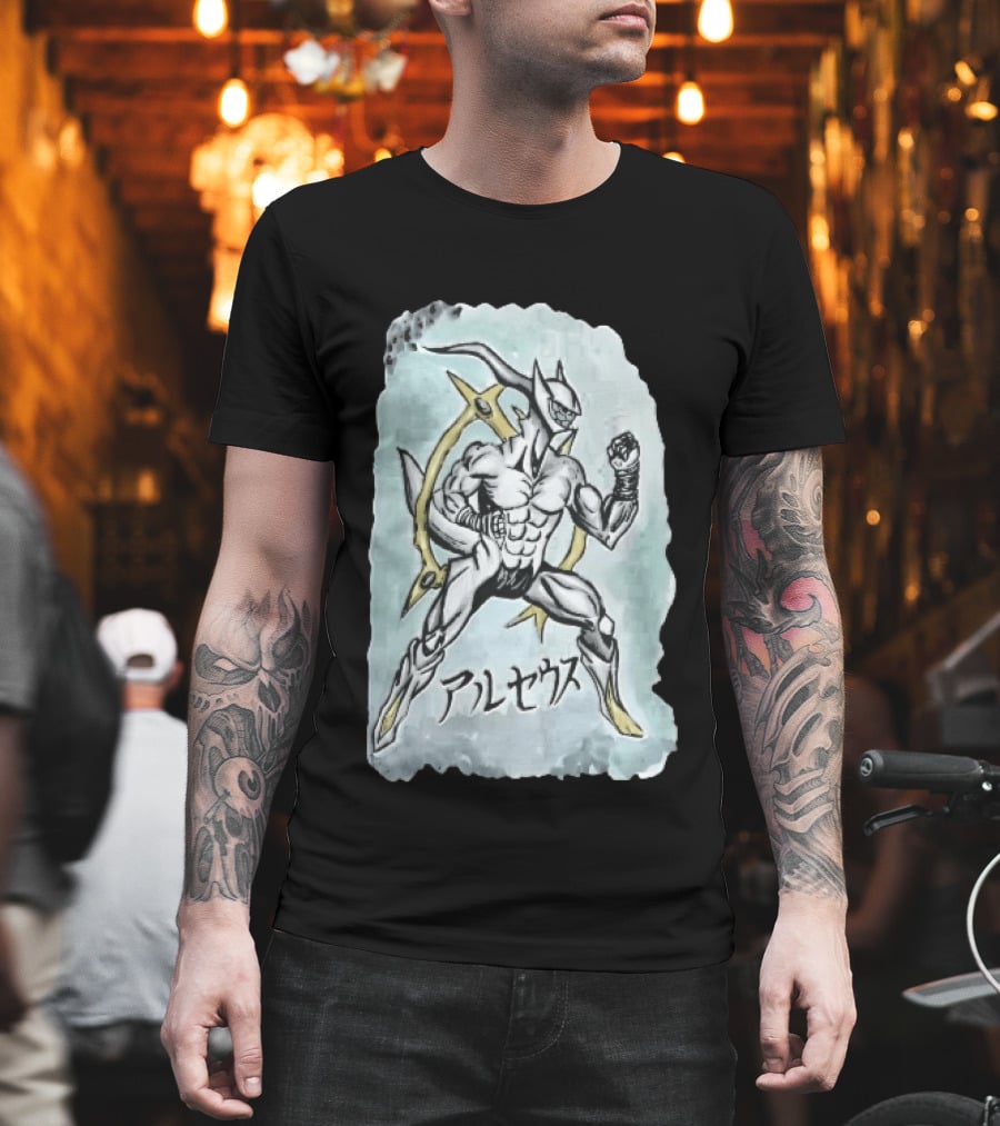 Arceus Muscular Humanoid Form Fighting Stance Watercolor Japanese T-Shirt